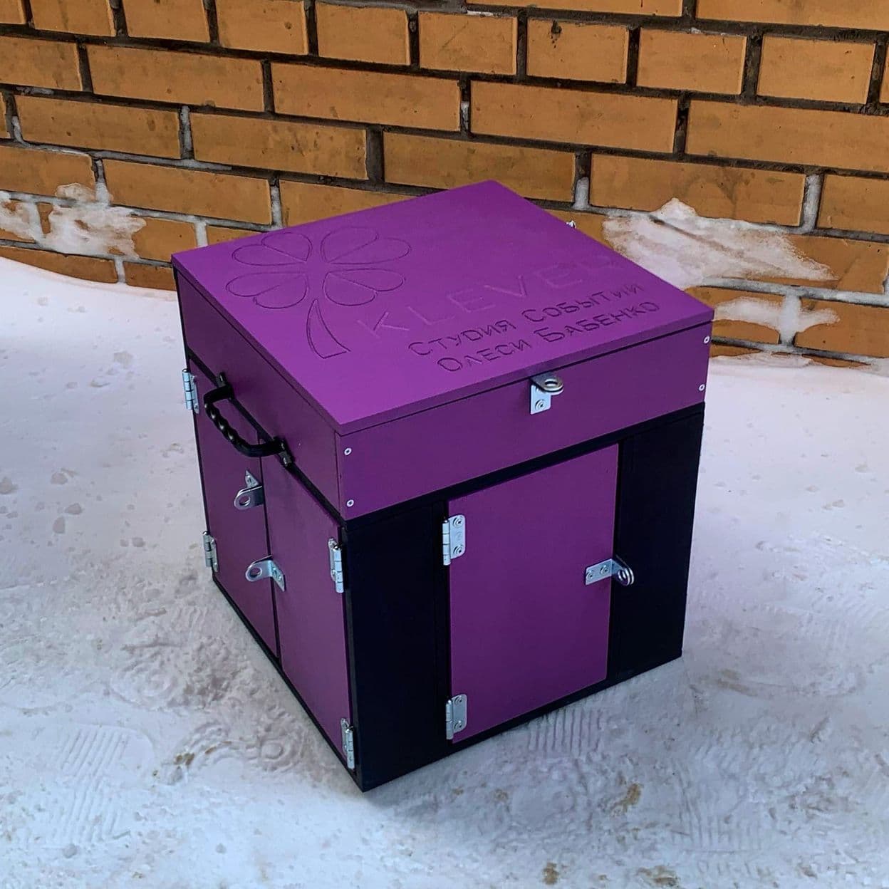 Купить Chest "Amnesia black"