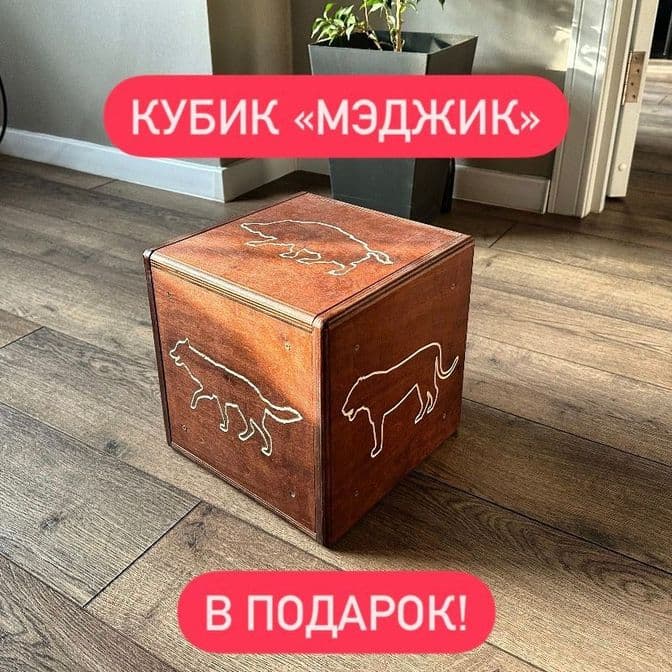 квест сундуки, квест сундук, квест, оборудование для бизнеса, оборудование для квестов, реквизит для квестов, реквизит для праздников, реквизит для кв