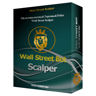 Купить WSB - SCALPER