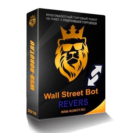Купить Wall Street Bot REVERS