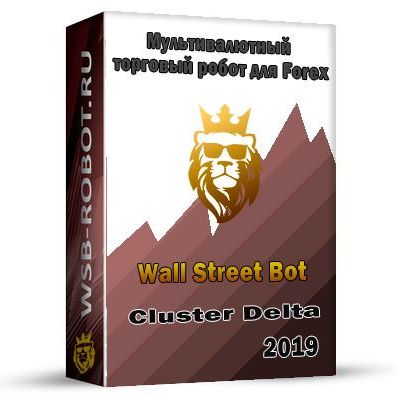 Купить Wall Street Cluster Delta