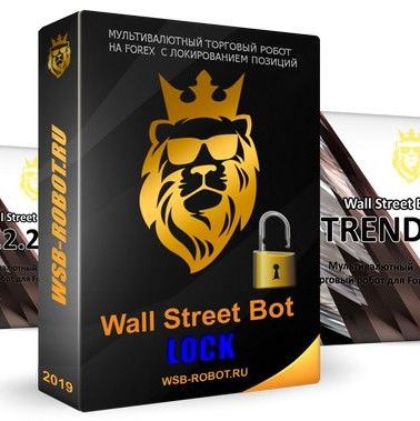 Купить Wall Street Bot LOCK