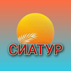 ИП ИВАНОВА ИРИНА НИКОЛАЕВНА