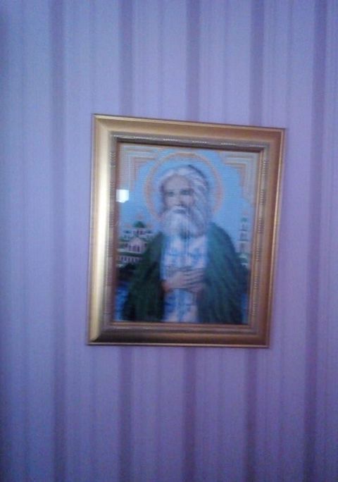 Вышивка как искусство
