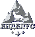 Андалус