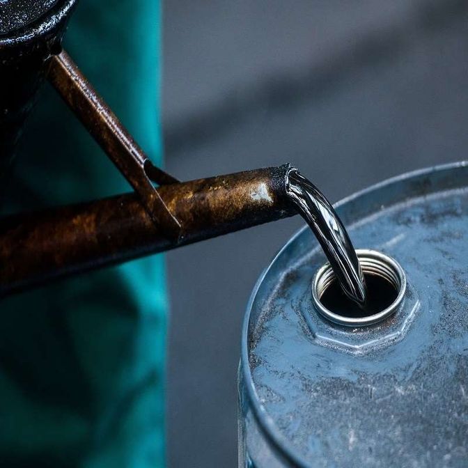 Печное топливо нефтяное