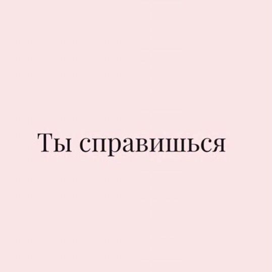 Задания шестого дня