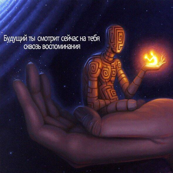 Задания первого дня
