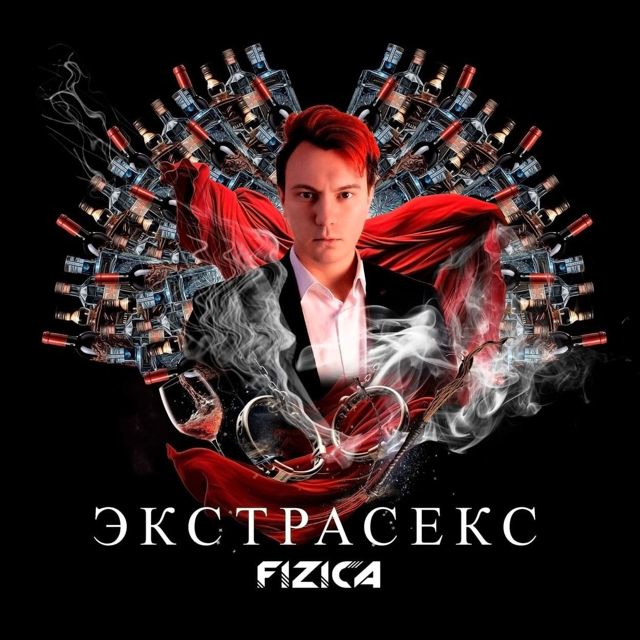 Купить FIZICA - Экстрасекс