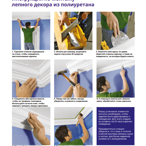 О компании
