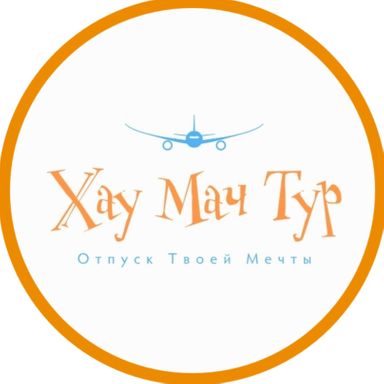 ИП МЕХТИЕВ ИГОРЬ ЭЛЬШАТОВИЧ