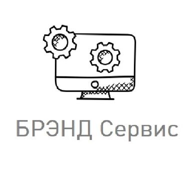 ИП КУРДЕЕВ АНТОН СЕРГЕЕВИЧ