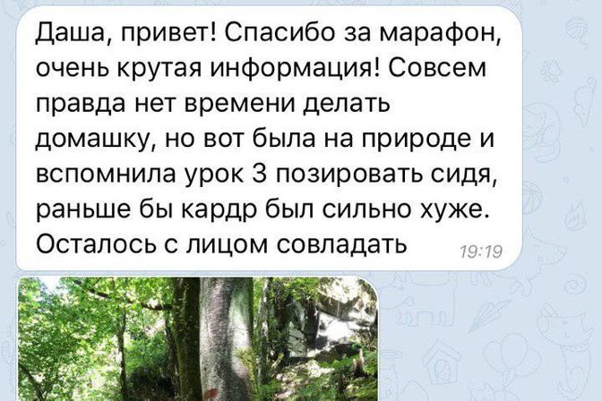 Галерея