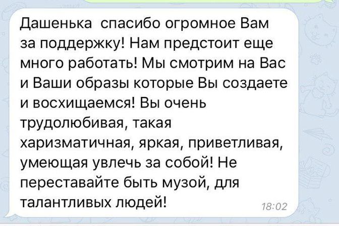 Галерея