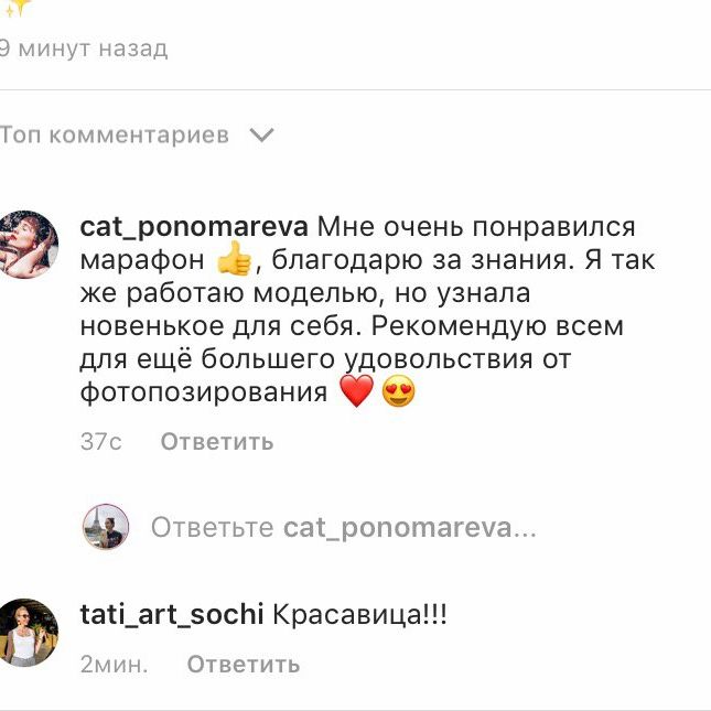 Галерея