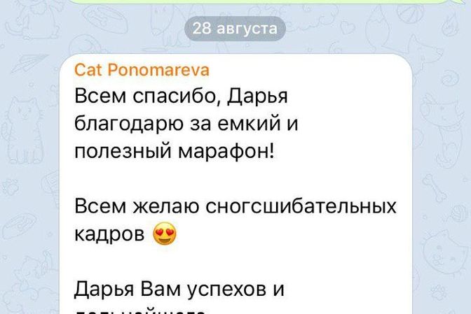 Галерея