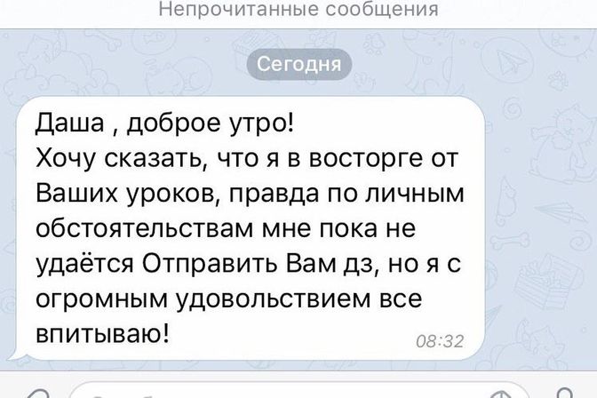 Галерея