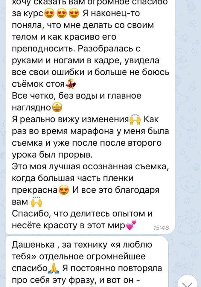 Галерея