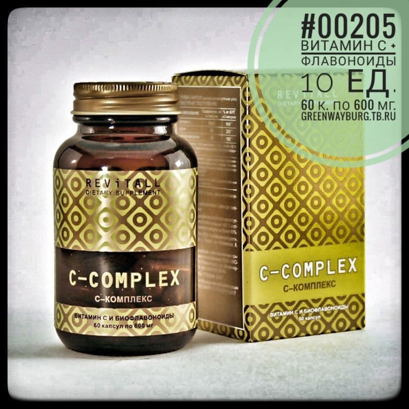 Купить Revitall C-complex витамин С и флавоноиды,&nbsp;60 капсул