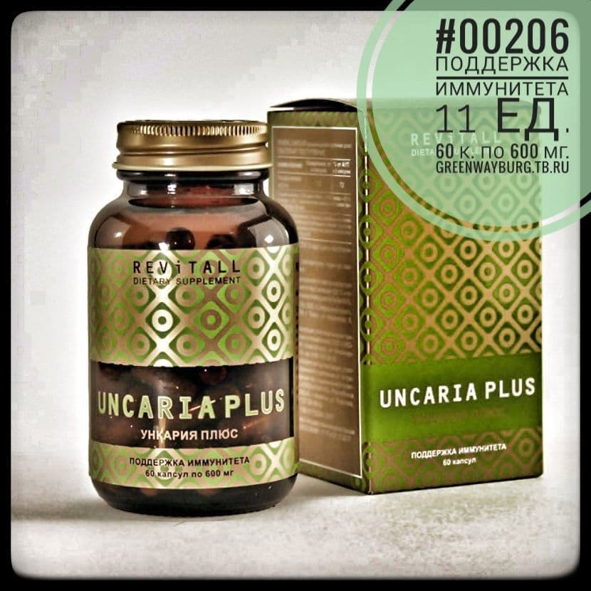 Купить Revitall uncaria plus поддержка иммунитета,&nbsp;60 капсул