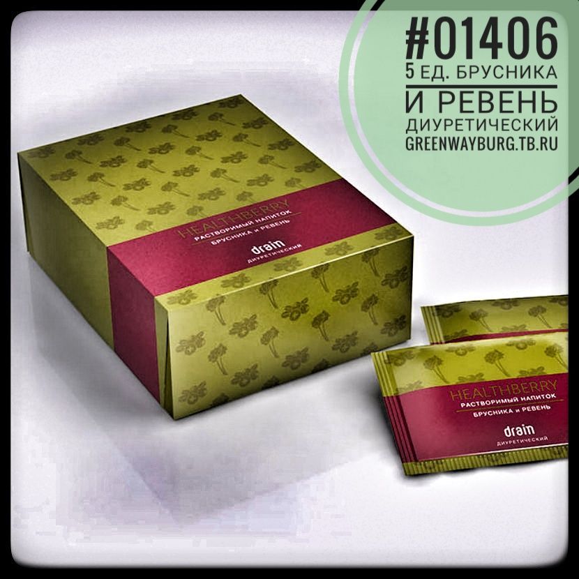 Купить Healthberry drain брусника и ревень диуретический,&nbsp;14 саше