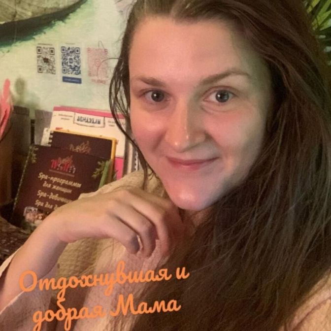 🌴Атмосфера spa-салона "WoMen"🌴
