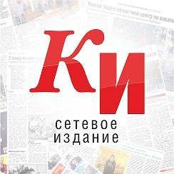 Девелопер «Мармакс» презентовал проект первого в Курске паркового квартала «Чувства»