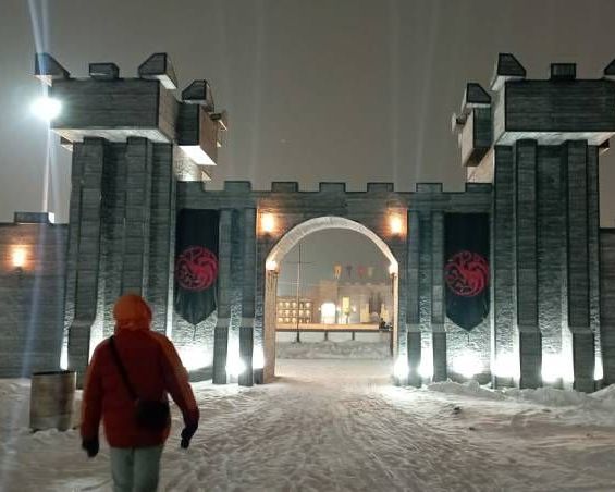 ЧЕМ ЗАНЯТ СЕГОДНЯ