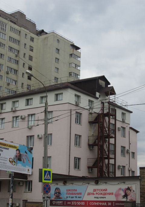 О&nbsp;компании