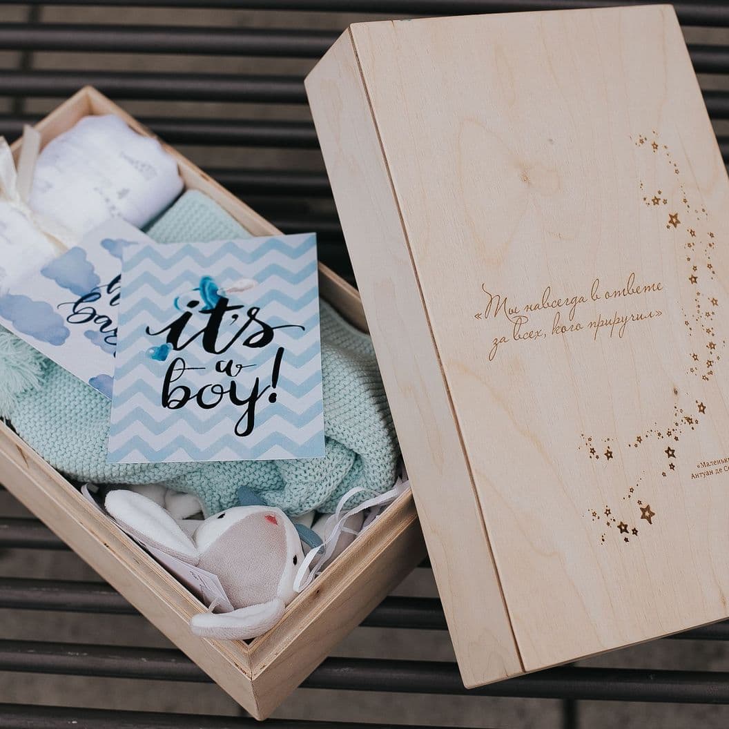 Купить Подарочный бокс на выписку с наполнением MAXI