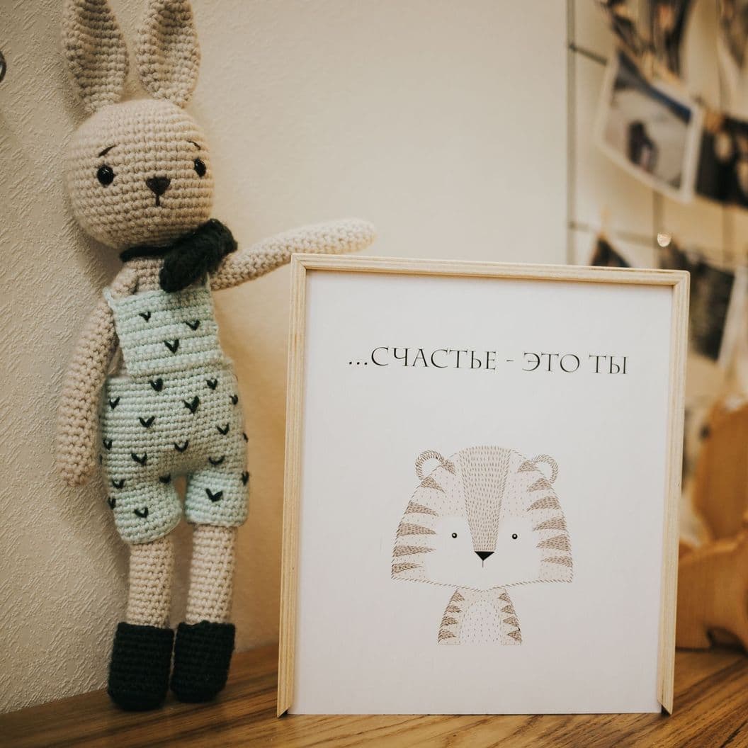 Купить Подарочный бокс на выписку с наполнением NEW