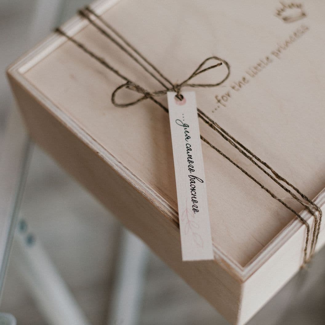 Купить Подарочный бокс без наполнения&nbsp;