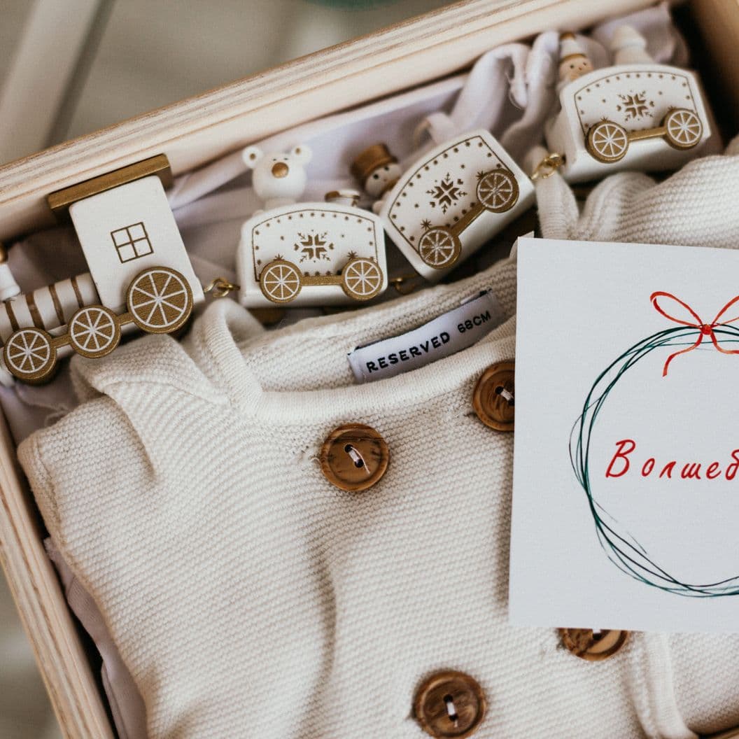 Купить Подарочный бокс на выписку с наполнением