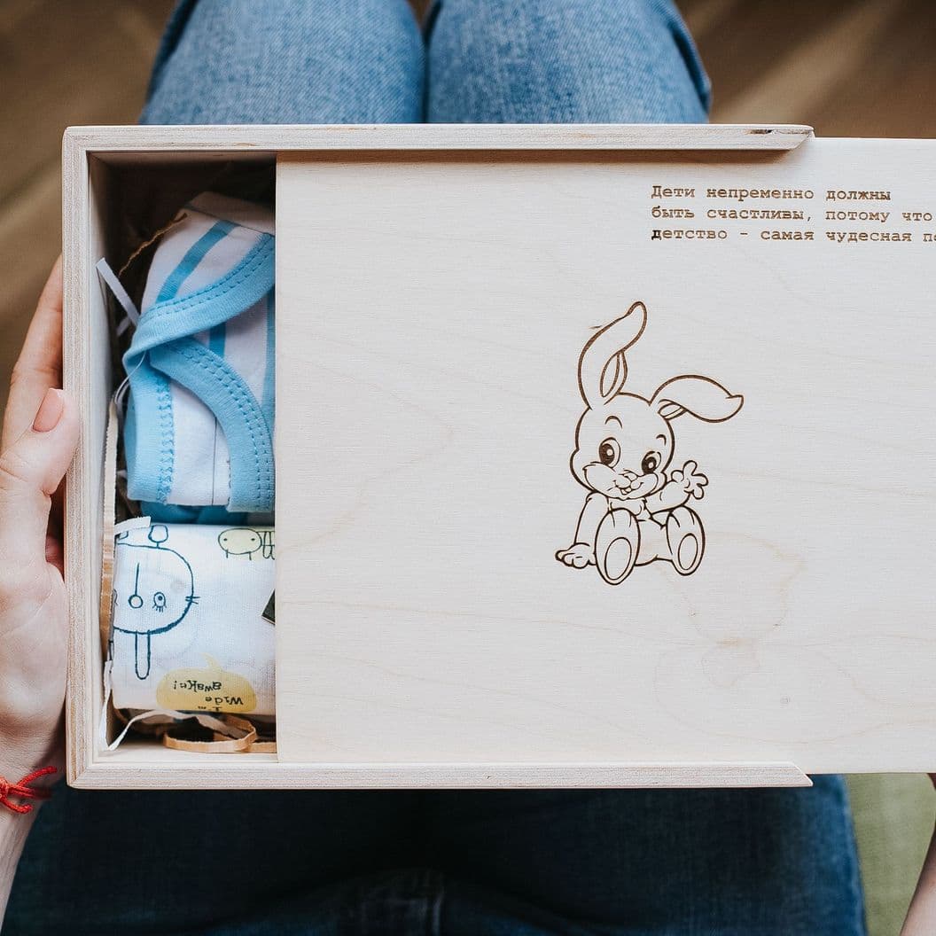 Купить Подарочный бокс без наполнения&nbsp;