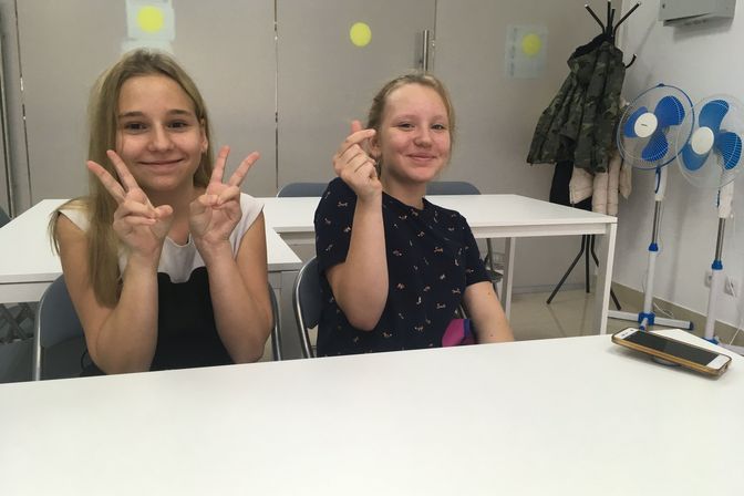 Галерея