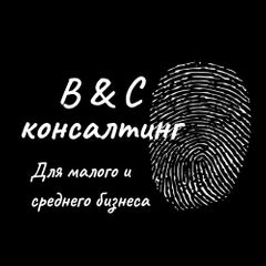 ИП БОНДАРЬ ВЯЧЕСЛАВ ВЛАДИМИРОВИЧ