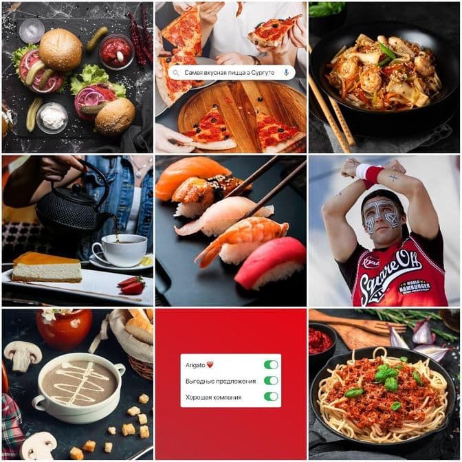 Примеры наших работ