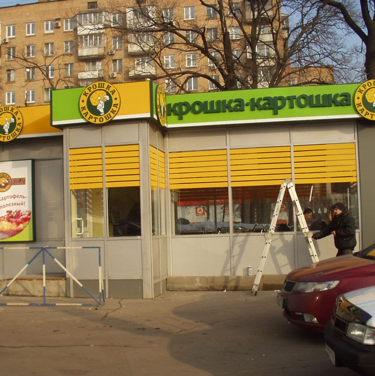 Оформление торговых павельенов