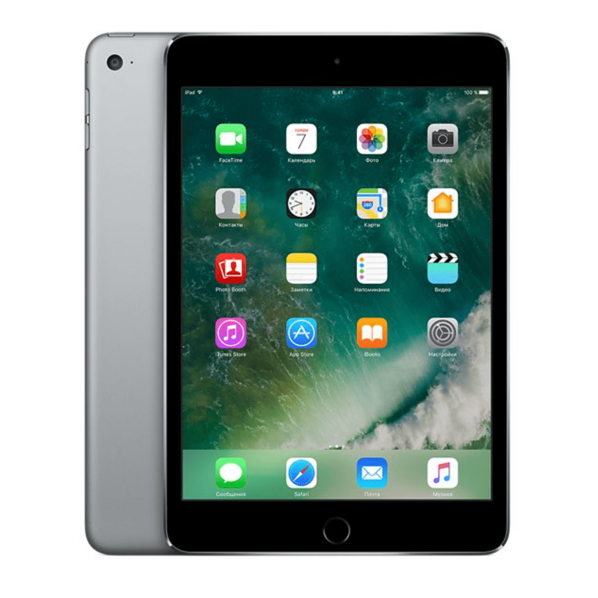 iPad mini Retina 7,9' 2013г