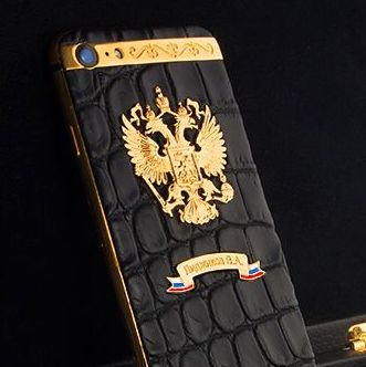 iPhone со своим логотипом