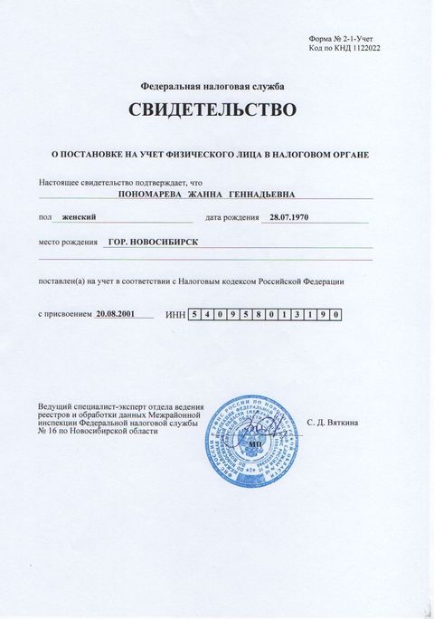 О&nbsp;компании