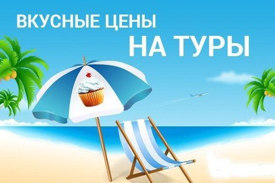 Галерея