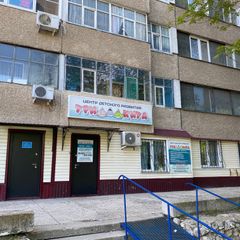 Мельников