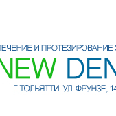 Мельников