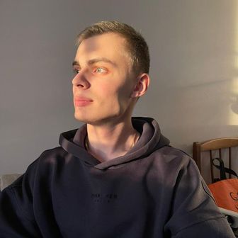 Артем Каленин