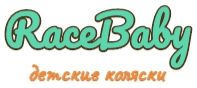 racebaby