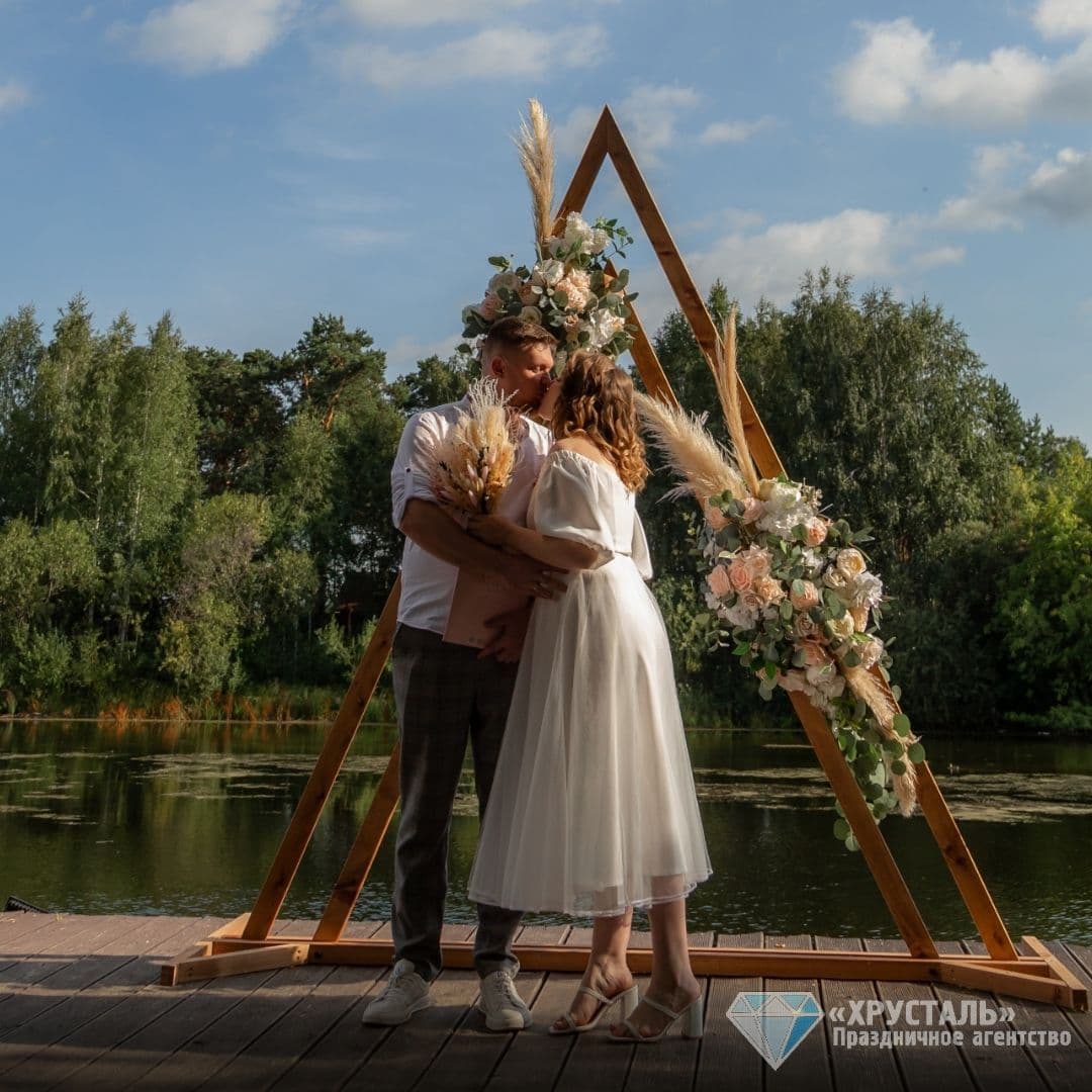 Дмитрий & Анна Отзыв Свадьба «ПОД КЛЮЧ» Тюмень