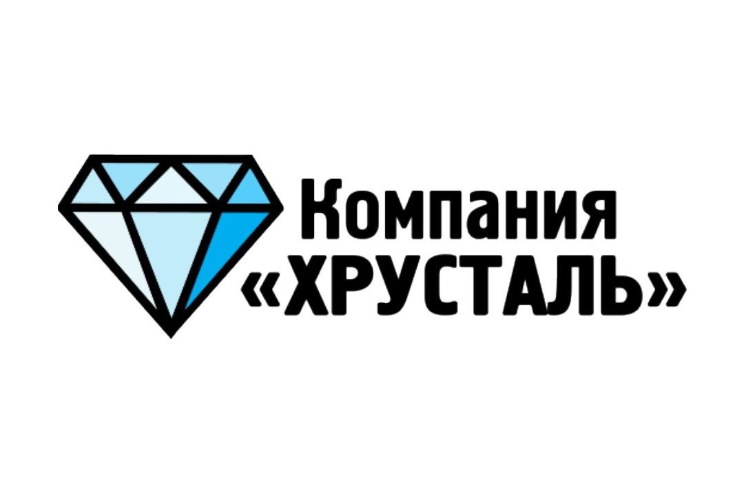 Вакансии от Компании «ХРУСТАЛЬ»