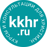 Список актуальных курсов