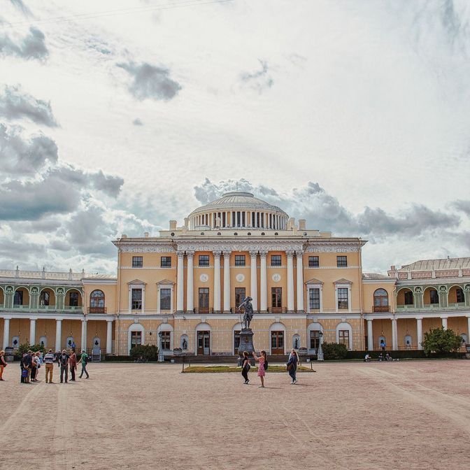 Купить Экскурсия в Павловск